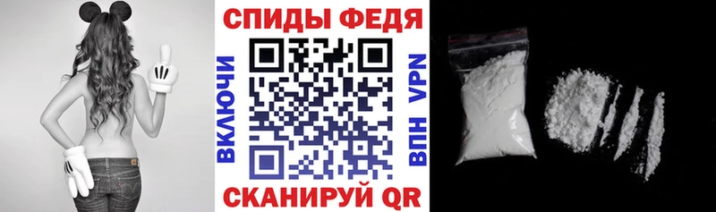 Купить  Гатчина  АМФЕТАМИН 98% 