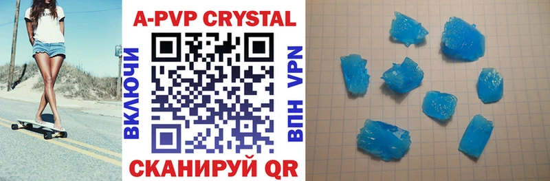 Купить Гатчина Alfa_PVP СК