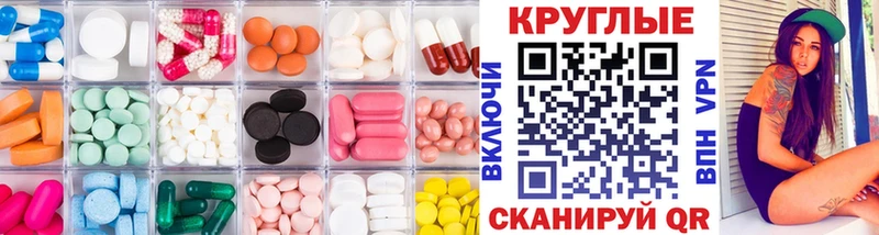 Ecstasy DUBAI  Купить где  Гатчина 