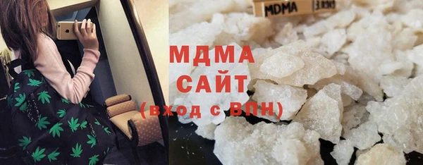 синтетический гашиш Аркадак