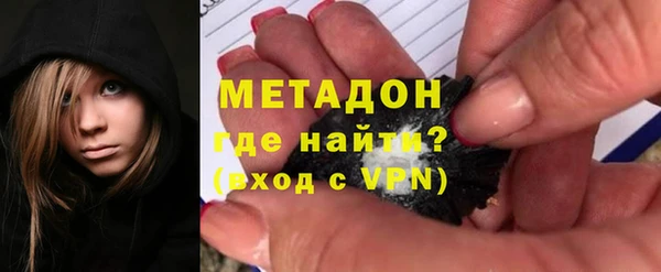 герыч Алексин