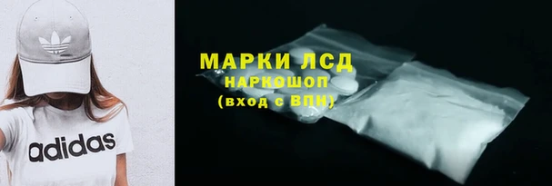 мет Алексеевка