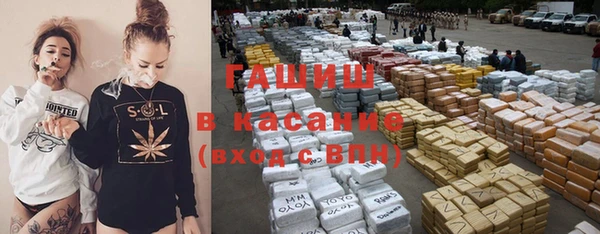 гидра Алзамай