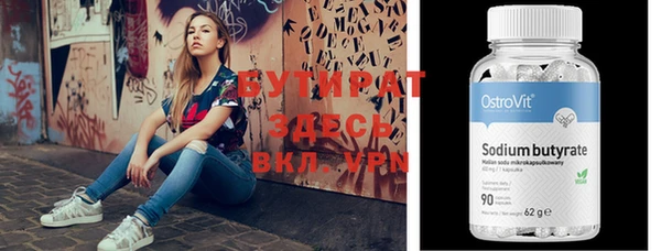 синтетический гашиш Аркадак