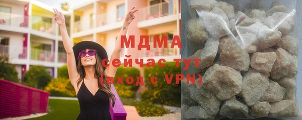 гидра Алзамай
