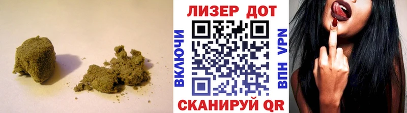 ЛСД экстази кислота  Купить где  Гатчина 